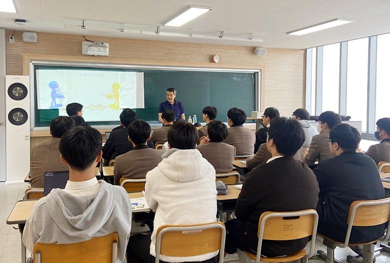 입학처, 김천 지역 고교 대상 진로·전공 특강 개최